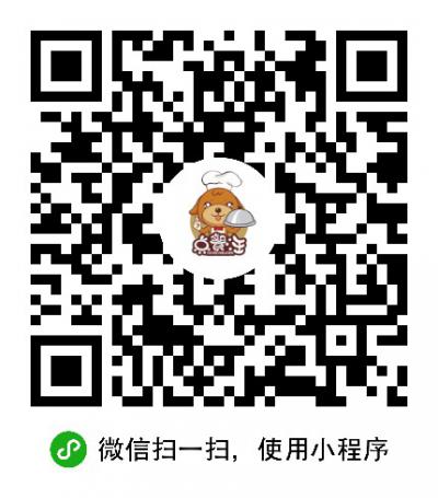 點(diǎn)餐汪二維碼