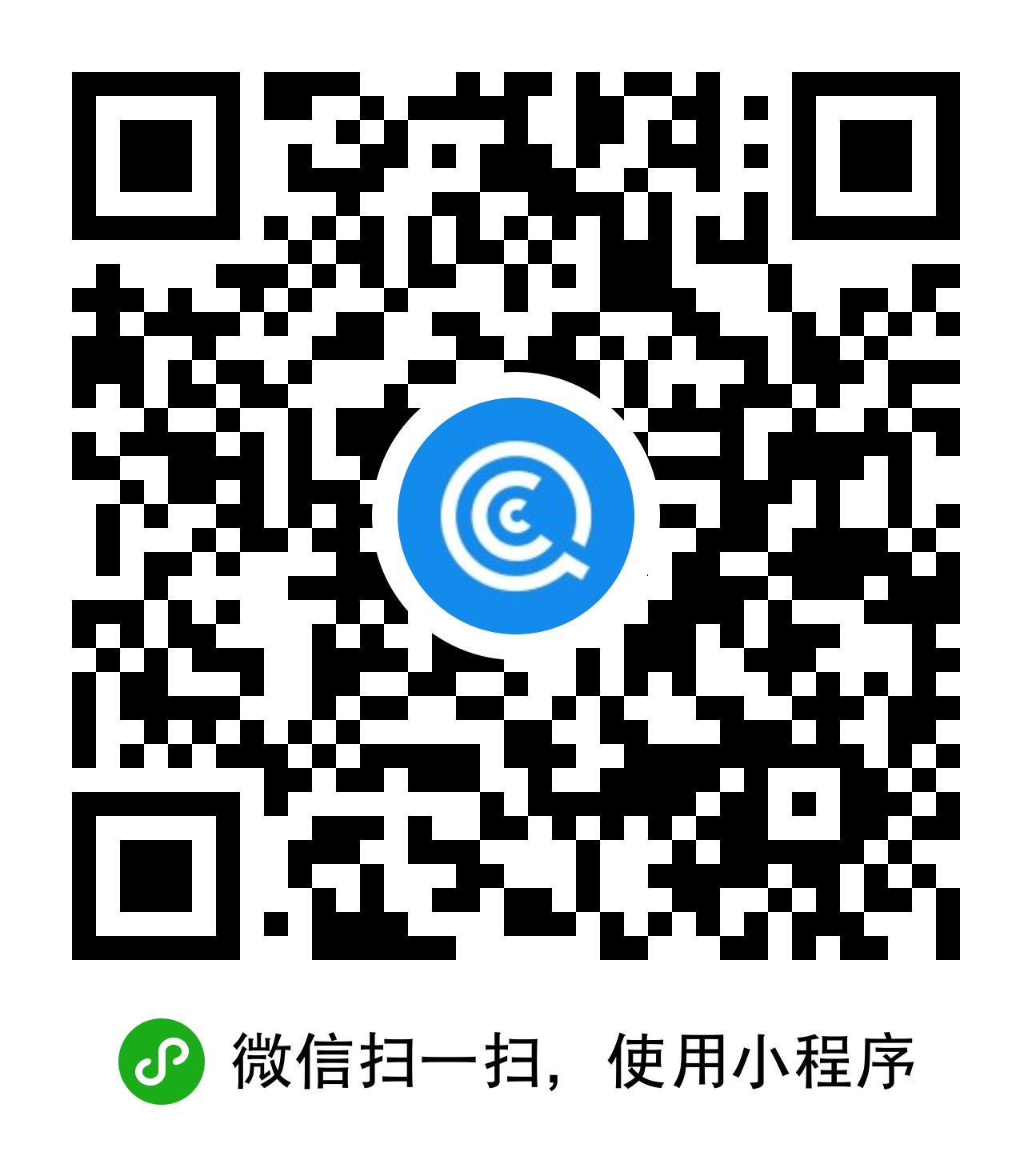 企查查企業(yè)查詢(xún)二維碼