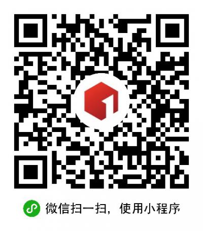 澳洲留學(xué)生助手二維碼