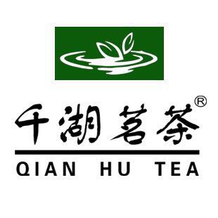 千湖茗茶官方商城