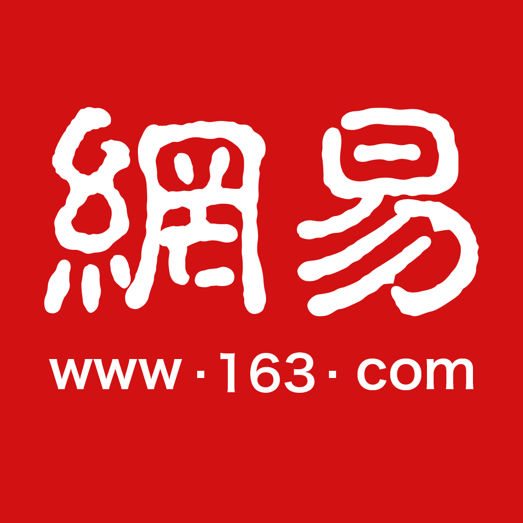 網(wǎng)易新聞精選