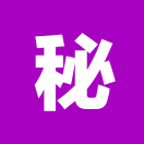 我愛美女