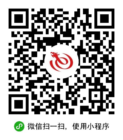 飛機票查詢預訂二維碼