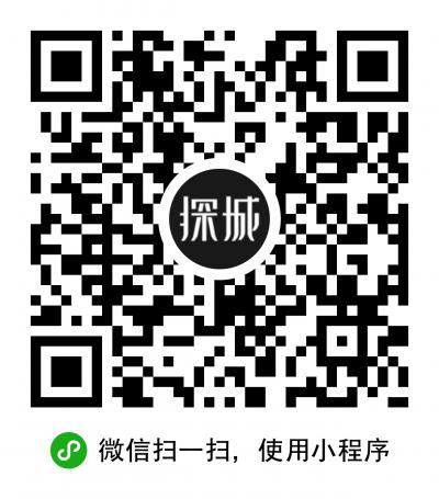 探城美食APP二維碼