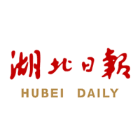 湖北兩會