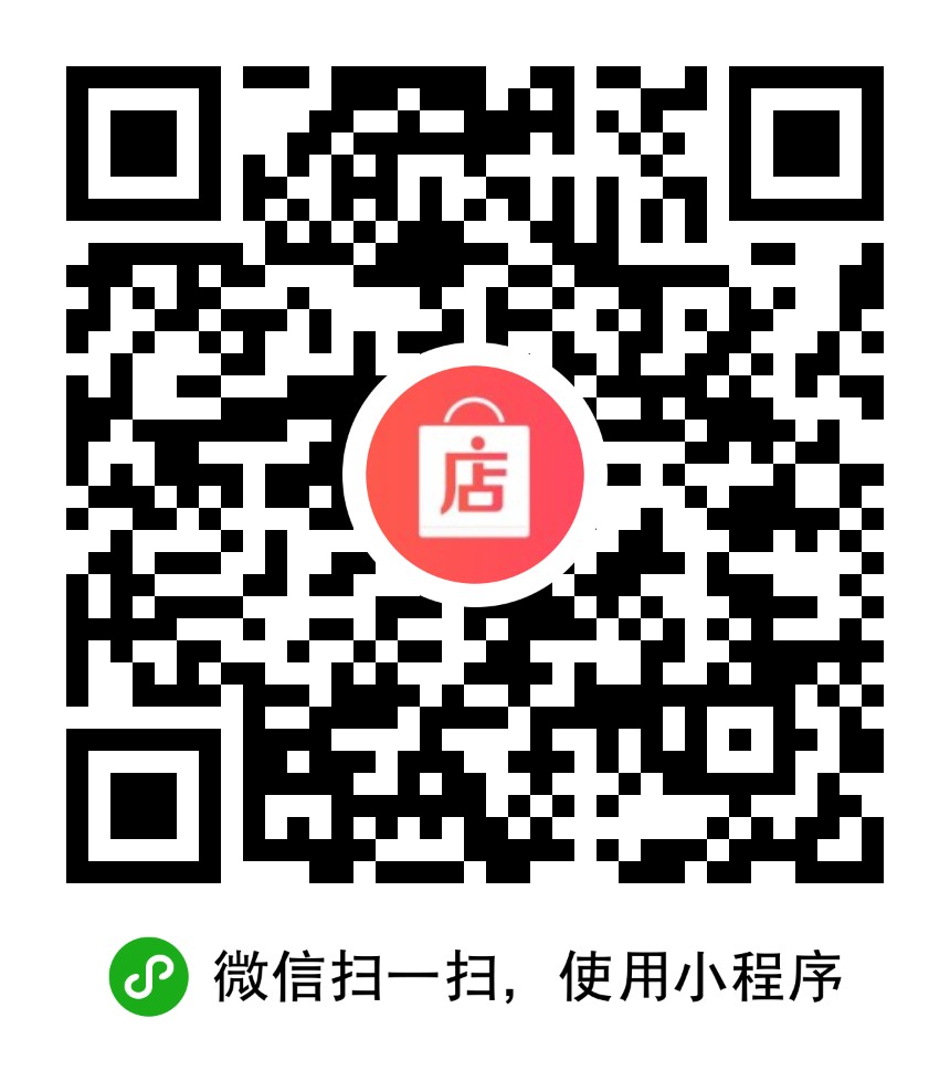微店買買二維碼