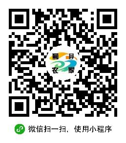 薊縣農(nóng)家院地圖二維碼