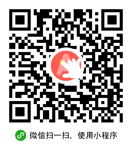 勵(lì)步小手筆二維碼