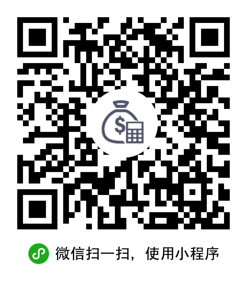 我的薪資二維碼