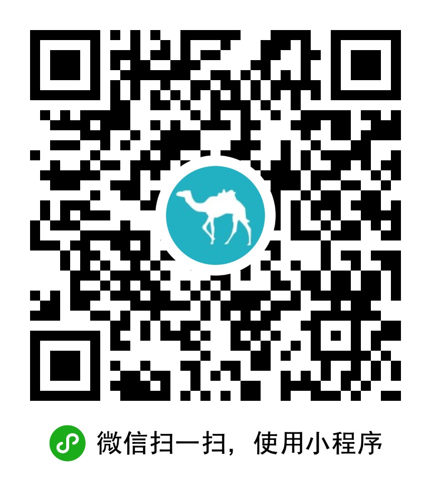 去哪兒酒店二維碼
