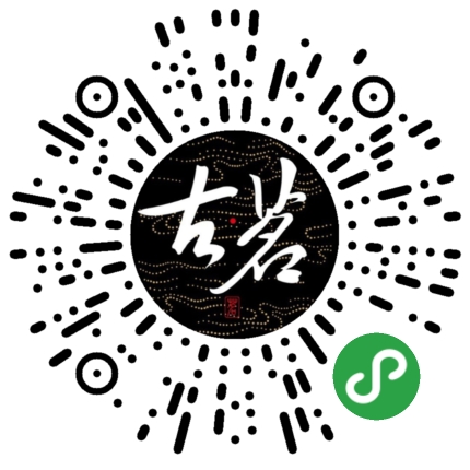 古茗奶茶官方二維碼