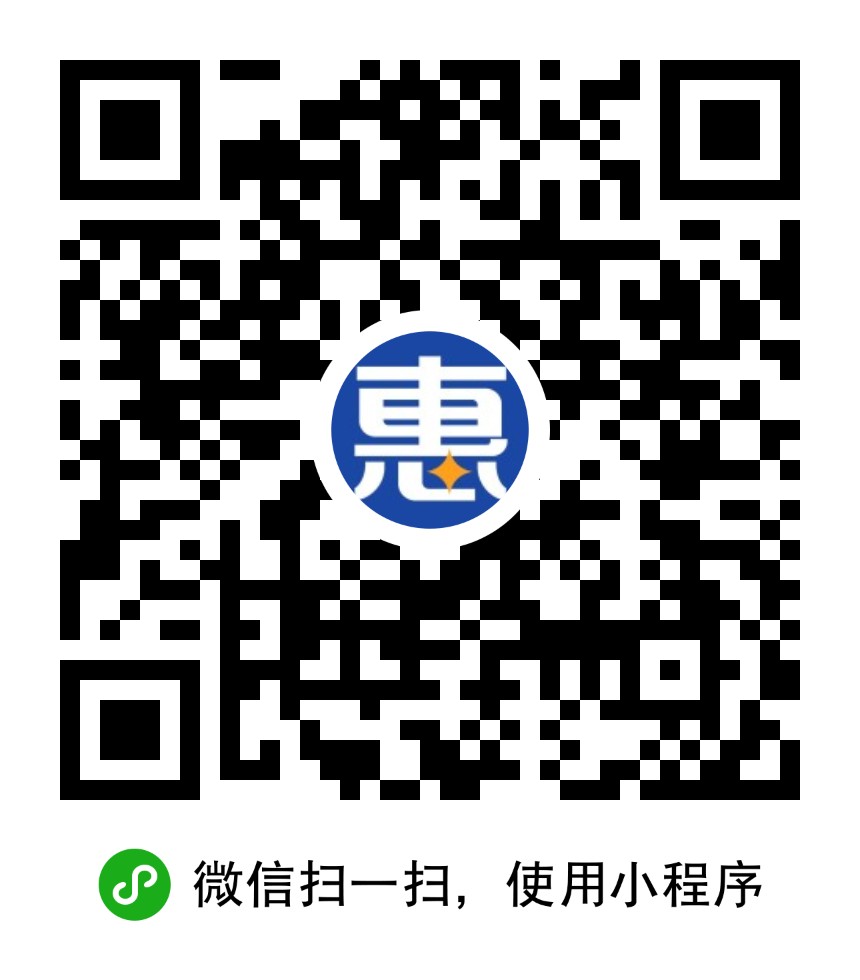 惠買車汽車商城二維碼
