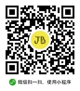 即播二維碼