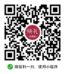 快禮二維碼