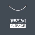 唯聚空間