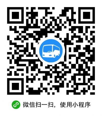 巴士管家二維碼
