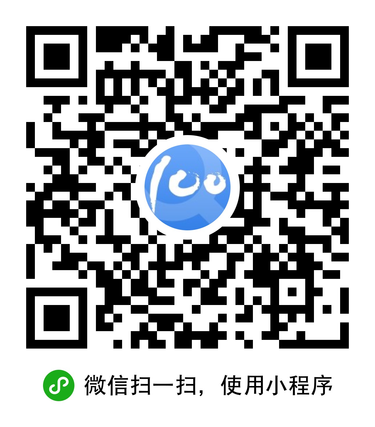 快遞100?二維碼
