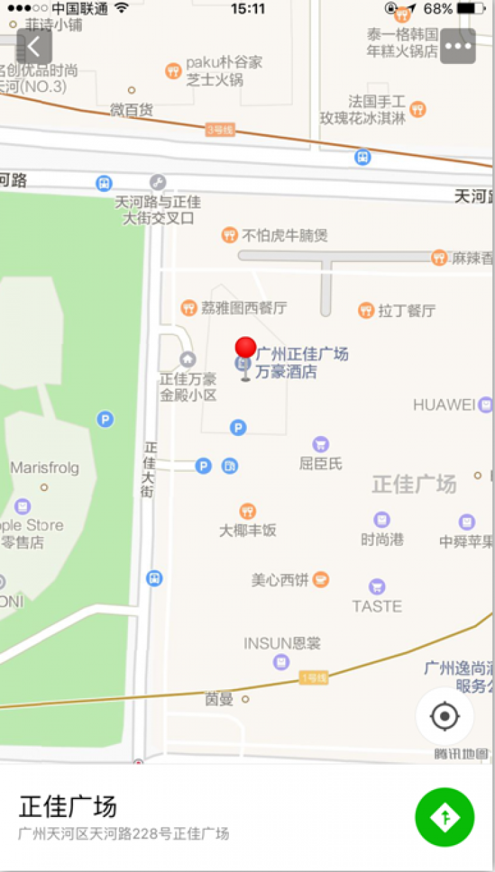 KORJO母愛小空間截圖