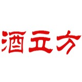 酒立方百酒匯