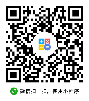 分期計(jì)算器二維碼