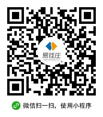 在線手機貸款二維碼