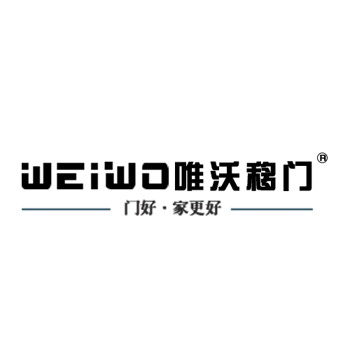 唯沃移門