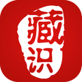藏識(shí)相冊(cè)