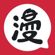 網(wǎng)易漫畫