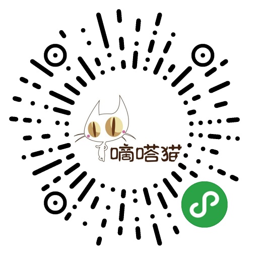 嘀嗒貓二維碼