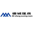 常州市德誠(chéng)篷房制造有限公司