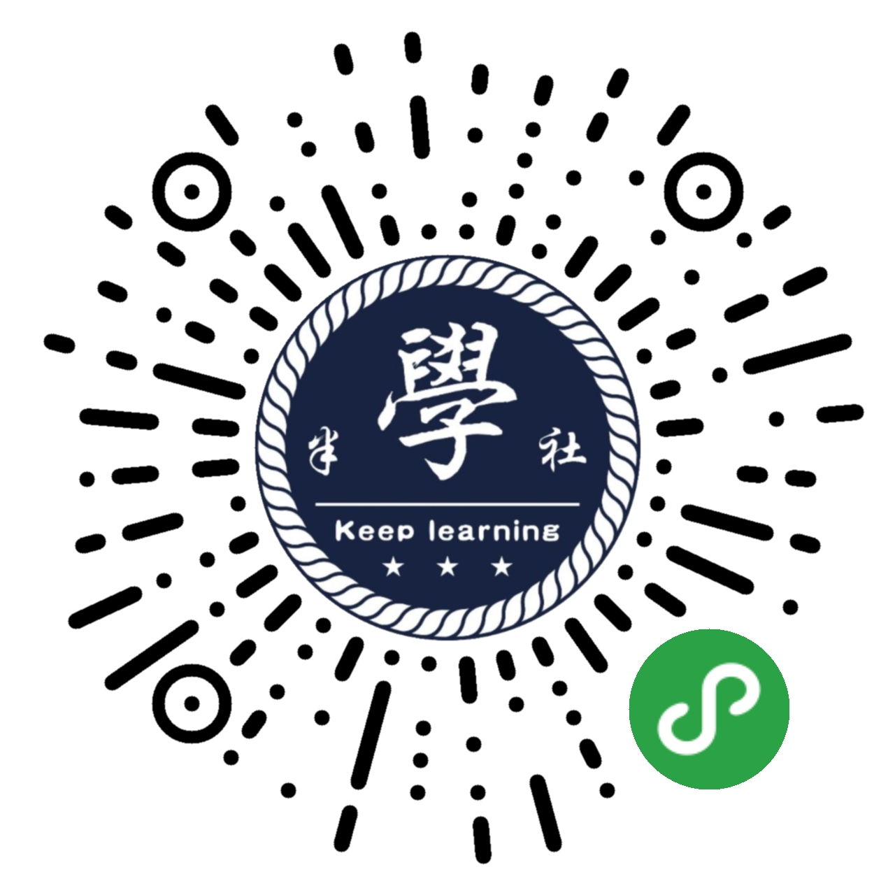 半學社二維碼