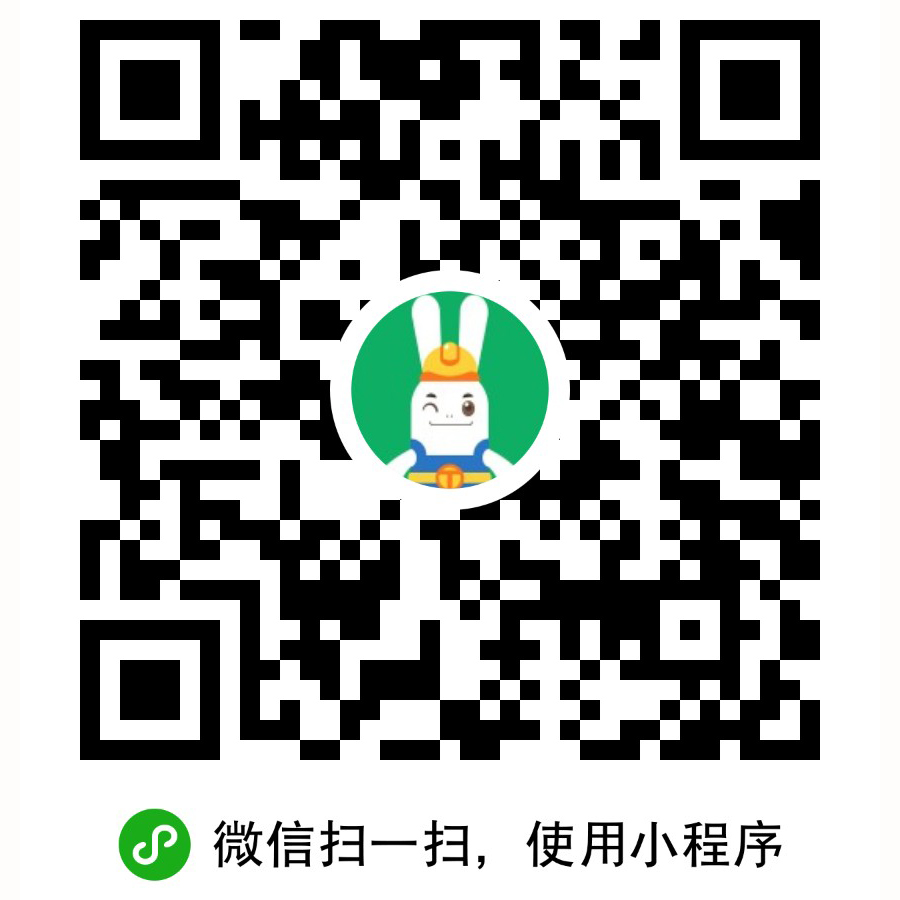 土巴兔家居裝修二維碼