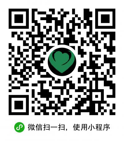 心靈治療服務(wù)二維碼