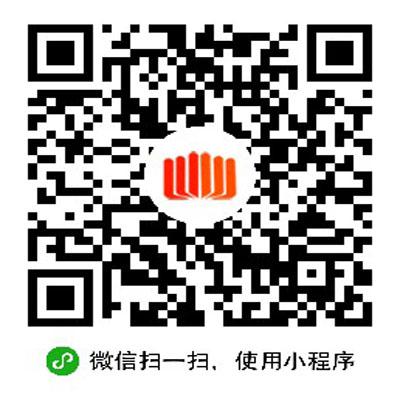 同城借書365二維碼