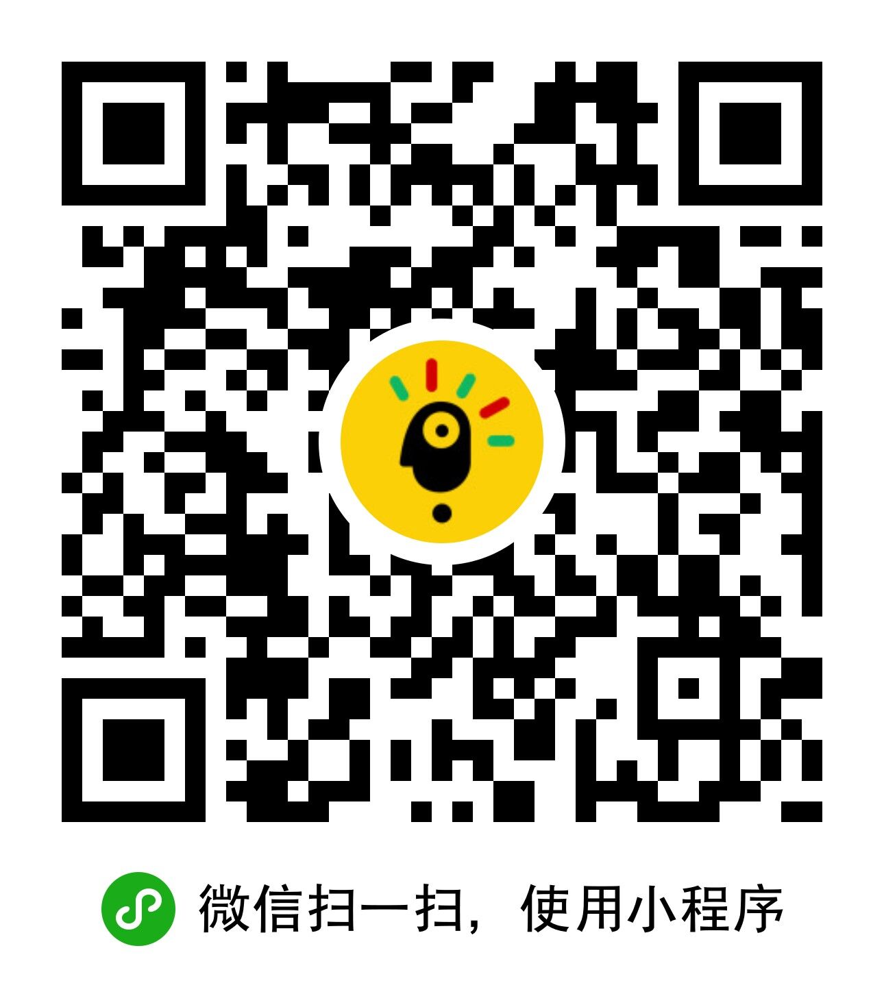 大腦急轉(zhuǎn)彎二維碼