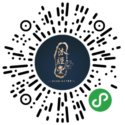 沐經(jīng)堂養(yǎng)生館二維碼