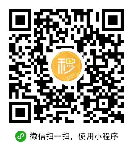 30秒懂車二維碼