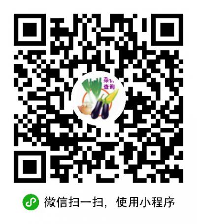 菜價查詢二維碼