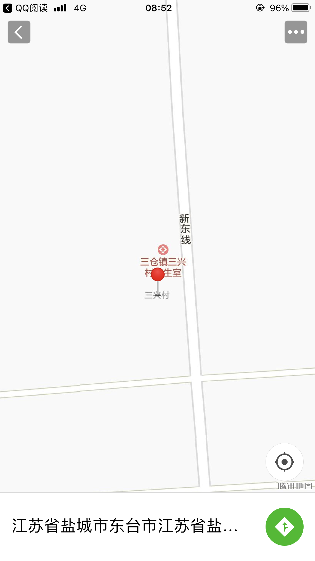 大葉女貞基地截圖