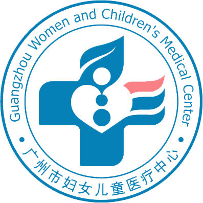 廣州婦兒中心+