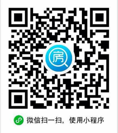 買房利器二維碼