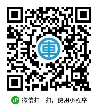 學(xué)車題庫(kù)二維碼