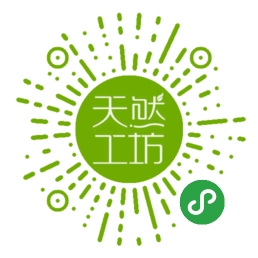 我的竹妃服務中心二維碼