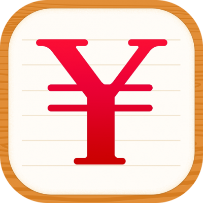 隨手記