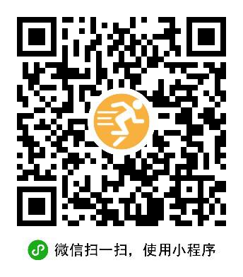 眾跑聯(lián)盟二維碼