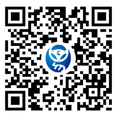 年檢易二維碼