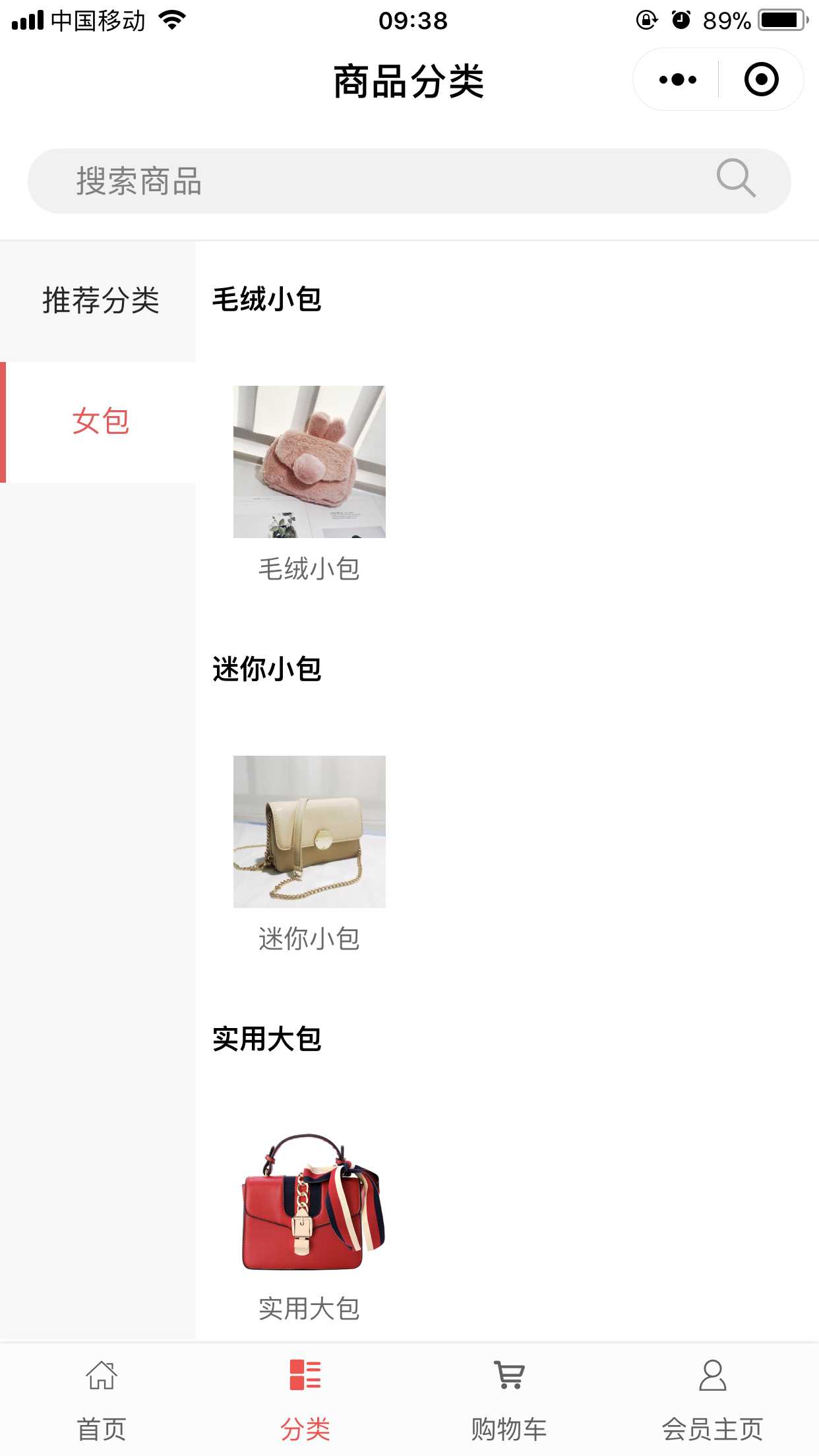 Fairness截圖
