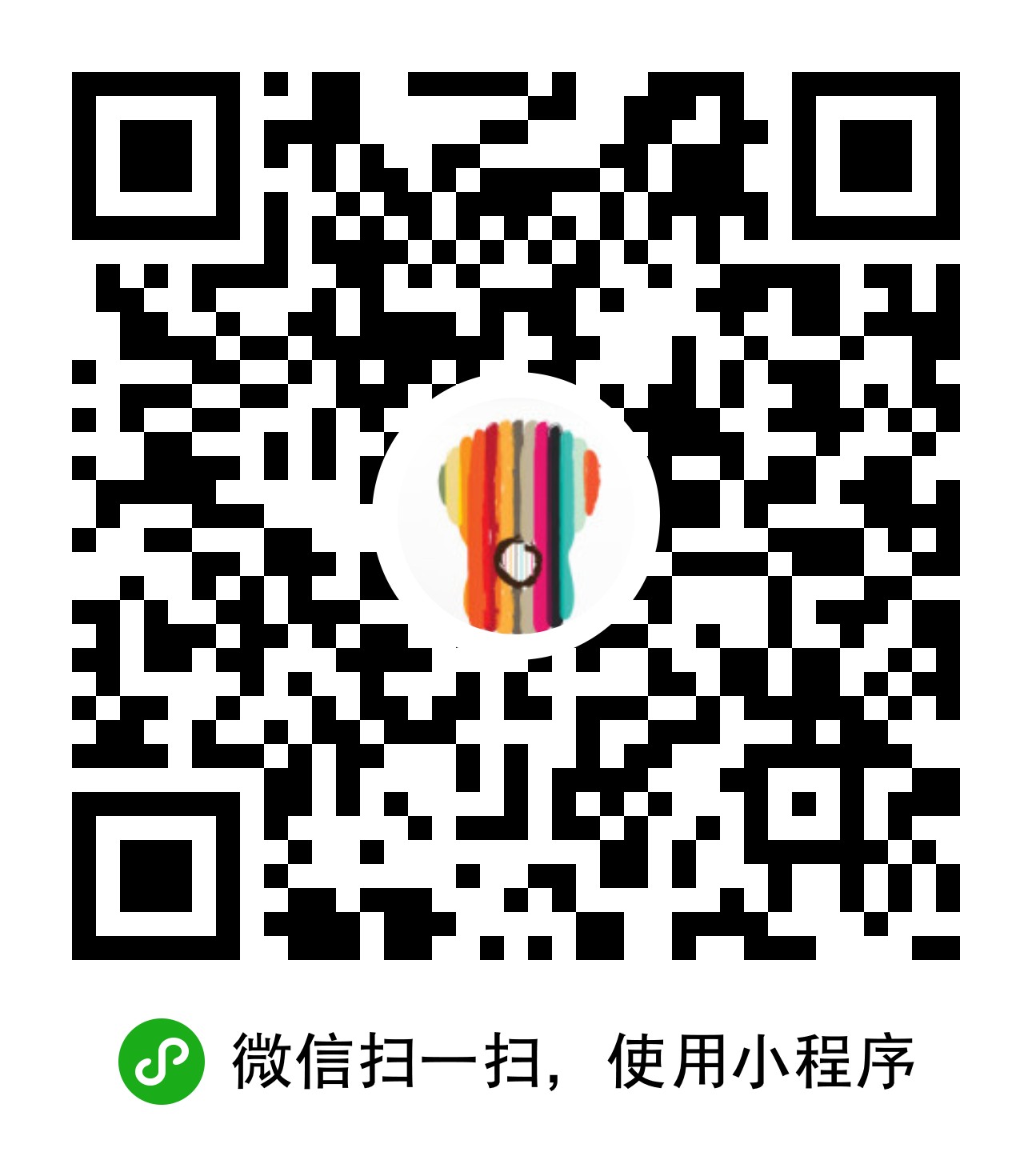 愛(ài)彈唱二維碼