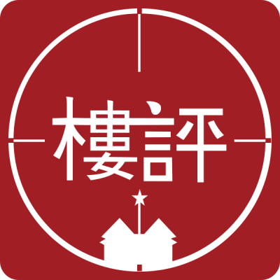 鄭州樓盤(pán)點(diǎn)評(píng)