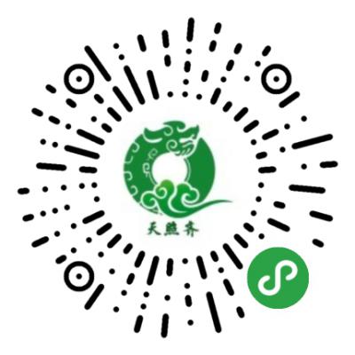 文玩珠寶交易二維碼
